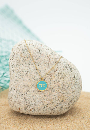 5 & 2 Necklace
