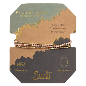 Delicate Stone Wrap - rhodochrosite/gold