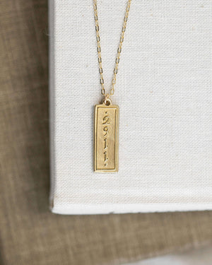 Jeremiah 29:11 Necklace